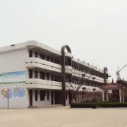 沭阳县马厂中学