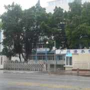 广州潜水学校