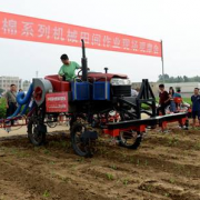 蒙自县中等农业机械化技术学校