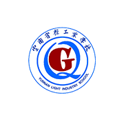 云南省轻工业技工学校