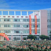 广东环保技工学校
